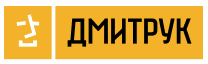 Дмитрук, Kabanosy